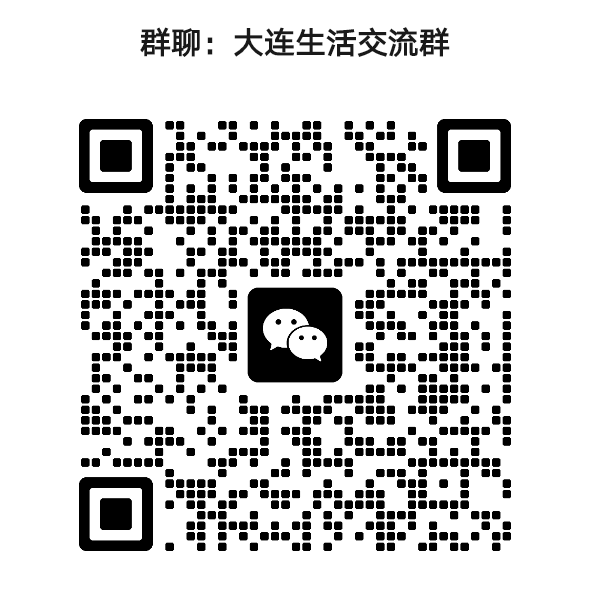 QQ图片20231008105447.png