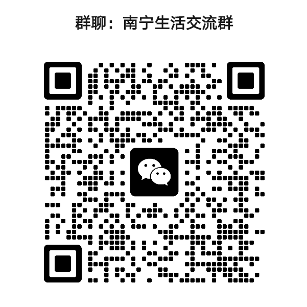 QQ图片20231009111419.png